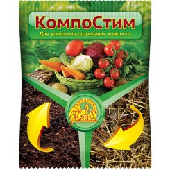 КомпоСтим (активатор компостирования), 100 гр.