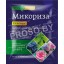 Микориза (антидепрессант для пересадки и укоренения), 50 гр.