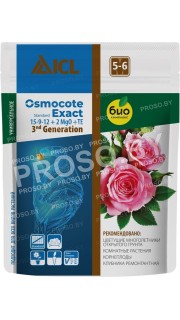 Osmocote Exact Standard 15-9-12 3 Gen. (5-6 мес.), 100 гр.