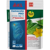 Osmocote Pro 17-11-10 2 Gen. (3-4 мес.), 100 гр.