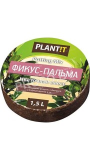 Plantit Фикус и Пальма (смесь кокосового торфа и чипс), 1,5 л.