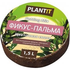 Plantit Фикус и Пальма (смесь кокосового торфа и чипс), 1,5 л.