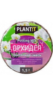 Plantit Орхидея (смесь кокосового торфа и чипс), 1,5 л.
