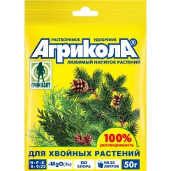 Агрикола для хвойных растений, 50 гр.