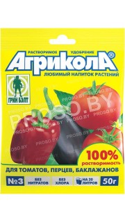 Агрикола для томатов, перцев, баклажанов, 50 гр.