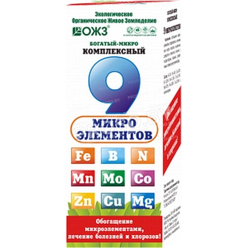 Богатый-Микро Комплексный 9 микроэлементов, 100 мл.-1