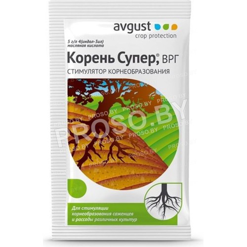 Корень Супер (стимулятор корнеобразования), 5 гр.