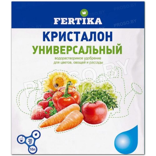Кристалон универсальный (для цветов, овощей и рассады), 100 гр.