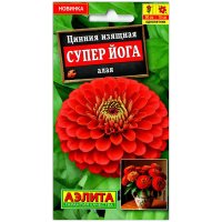 Цинния изящная Супер Йога алая