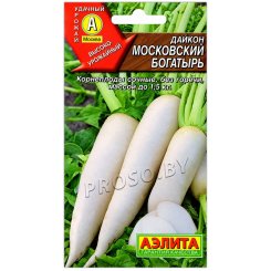 Дайкон Московский богатырь
