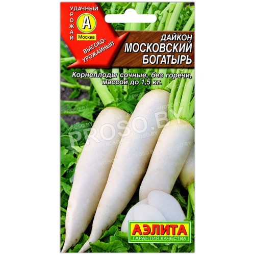 Дайкон Московский богатырь