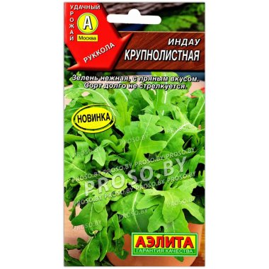 Индау крупнолистная