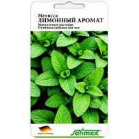 Мелисса лекарственная Лимонный аромат