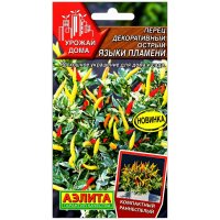 Перец острый декоративный Языки пламени