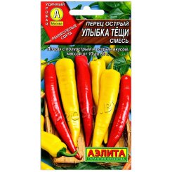 Перец острый Улыбка тёщи, смесь