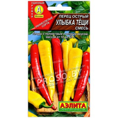 Перец острый Улыбка тёщи, смесь