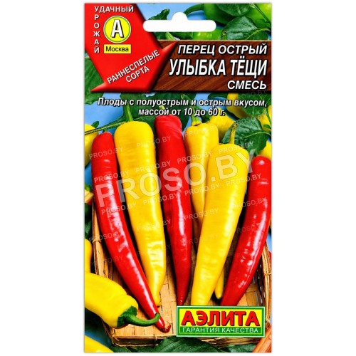 Перец острый Улыбка тёщи, смесь