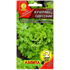 Салат Кучерявец одесский