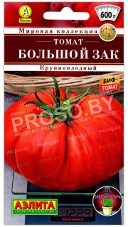 Томат Большой Зак
