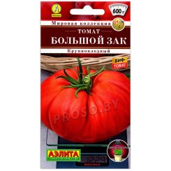 Томат Большой Зак