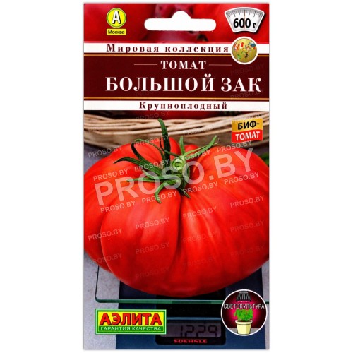 Томат Большой Зак
