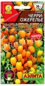 Томат Черри-ожерелье