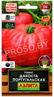 Томат Дакоста португальская