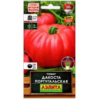 Томат Дакоста португальская