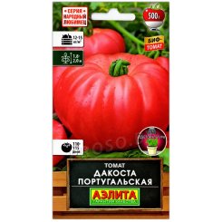 Томат Дакоста португальская