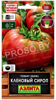 Томат Кленовый сироп
