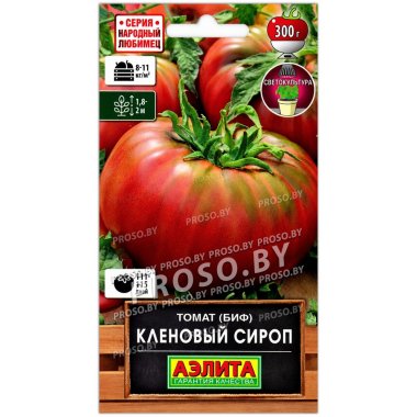 Томат Кленовый сироп