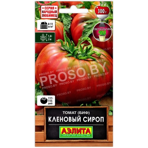 Томат Кленовый сироп