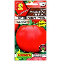 Томат Краснощёкая северянка
