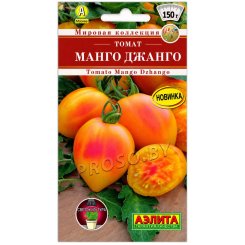 Томат Манго Джанго