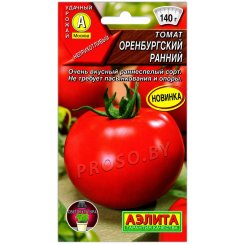 Томат Оренбургский ранний