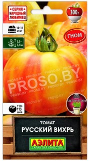 Томат Русский вихрь