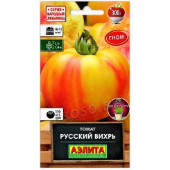 Томат Русский вихрь