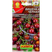 Томат Вишенка черная