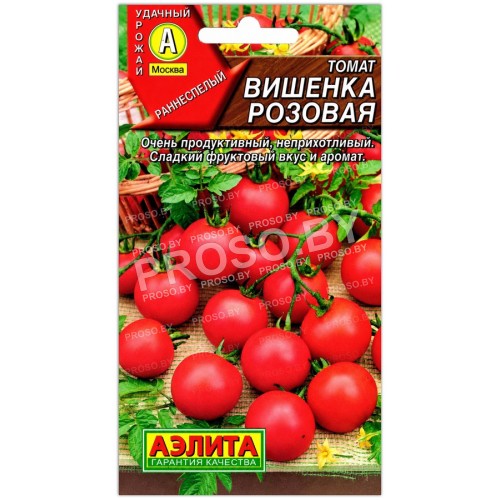 Томат Вишенка розовая