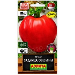 Томат Задница обезьяны