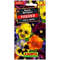 Виола Рококо, смесь