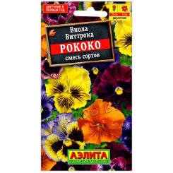 Виола Рококо, смесь