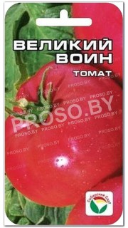 Томат Великий воин