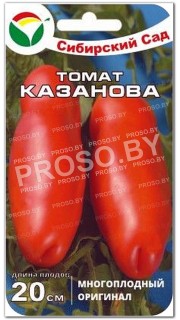 Томат Казанова