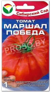 Томат Маршал победа