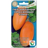 Томат Перцевидный оранжевый