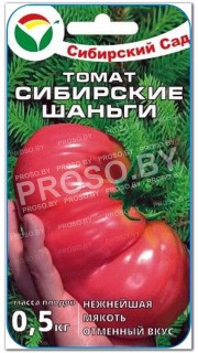 Томат Сибирские шаньги