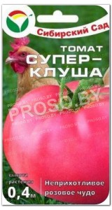 Томат Суперклуша