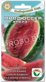 Арбуз Продюсер