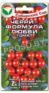 Томат Черри-Формула любви